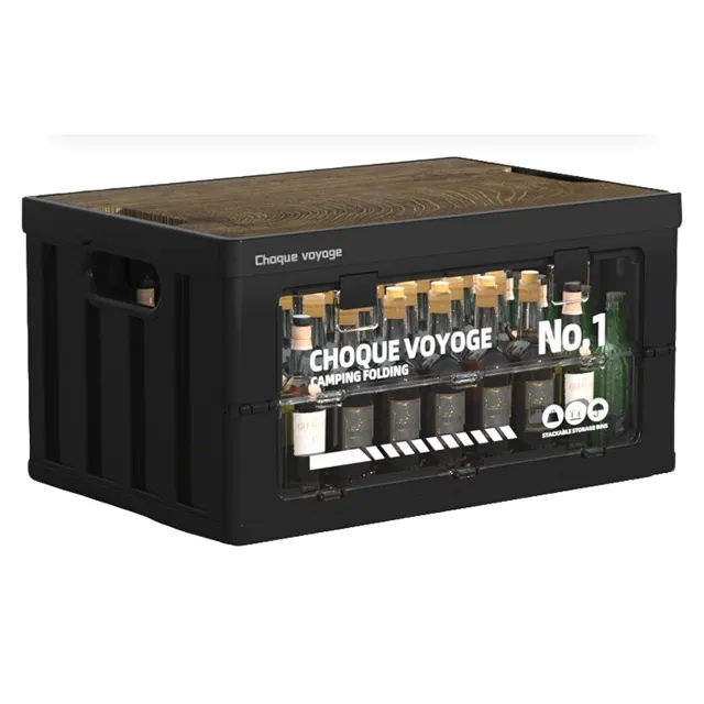 Side-Opening Folding Storage Crate with Wood-Grain Lid – H-8023